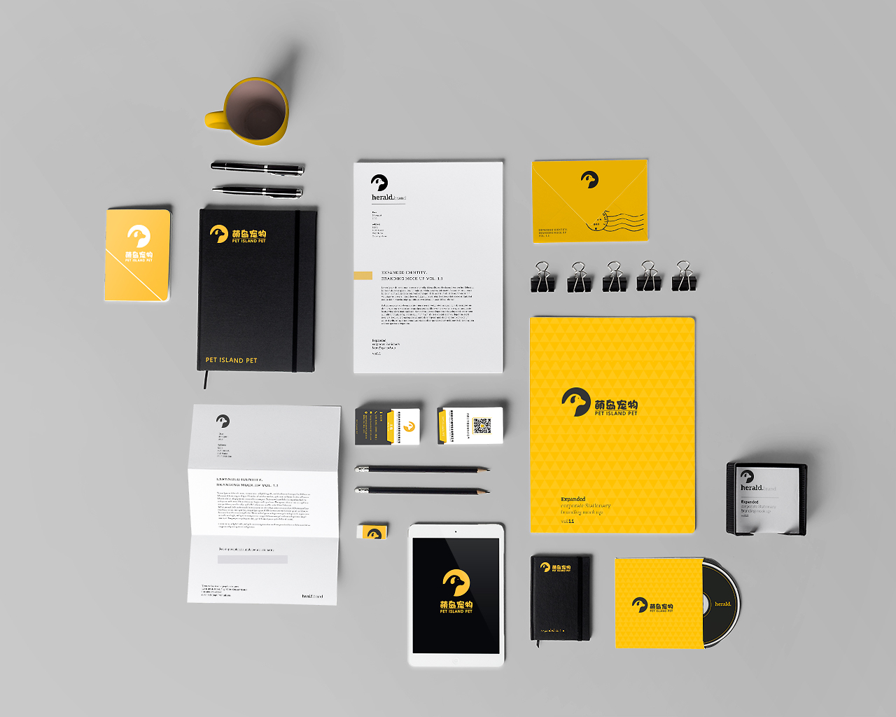 寵物品牌形象設計 從LOGO到VI系統(tǒng)與畫冊的整體塑造